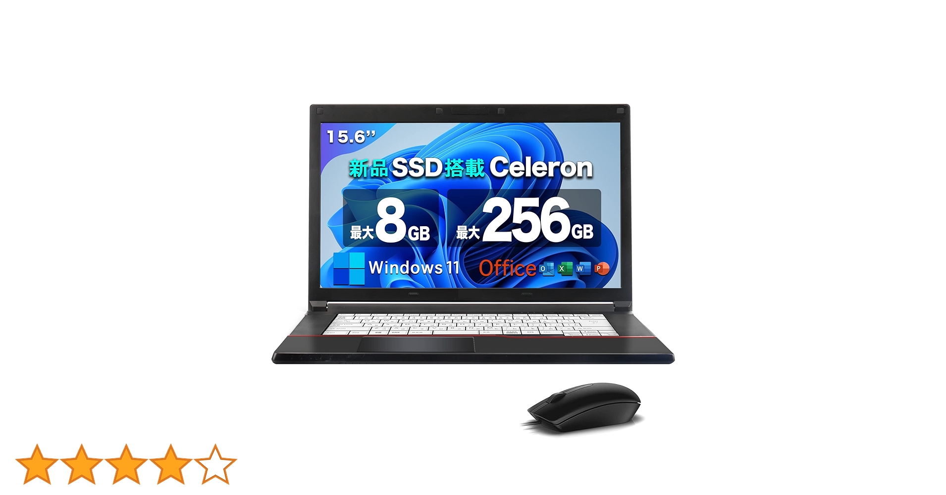Amazon.co.jp: 【整備済み品】 パソコン ノート office付き 15.6